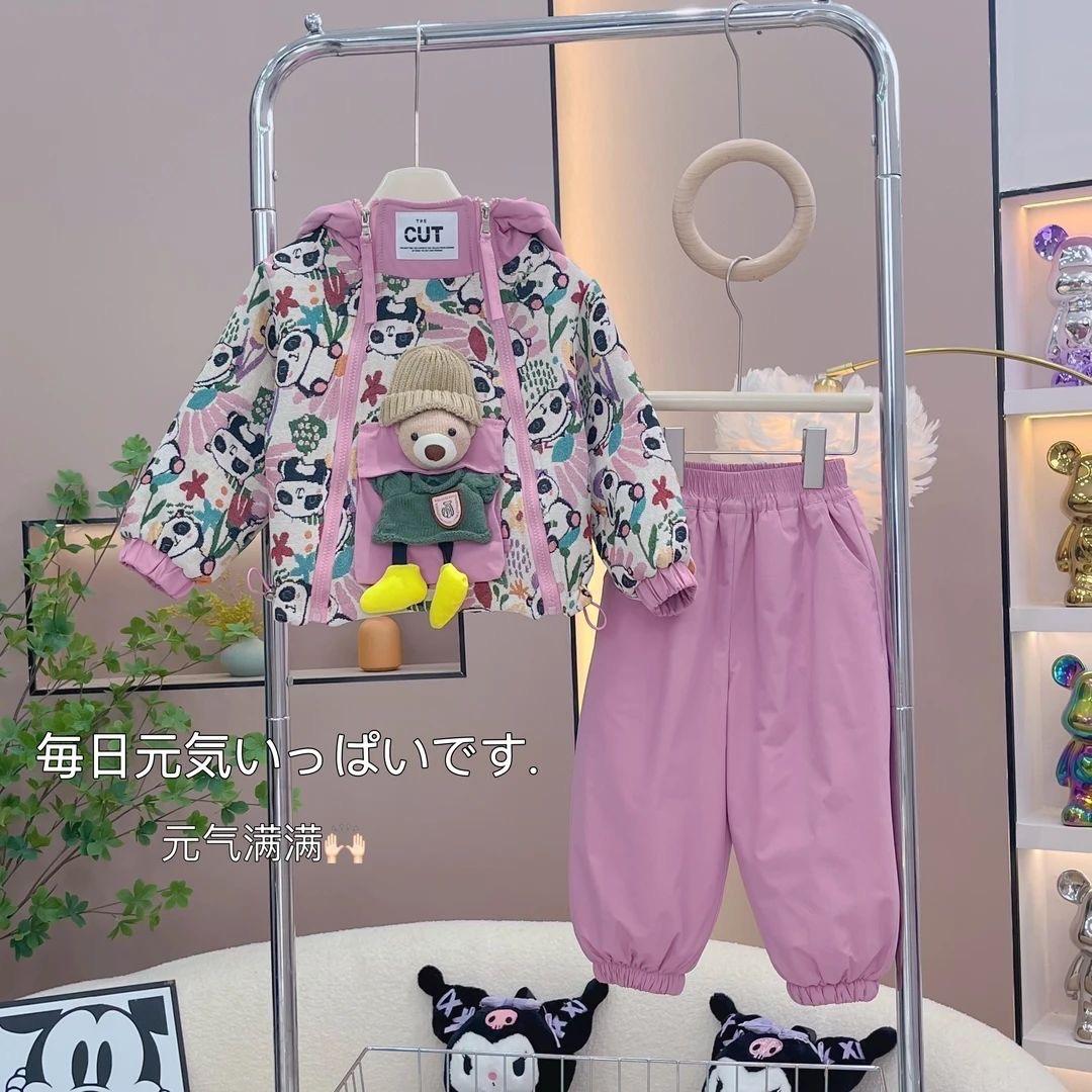 欢喜家童装