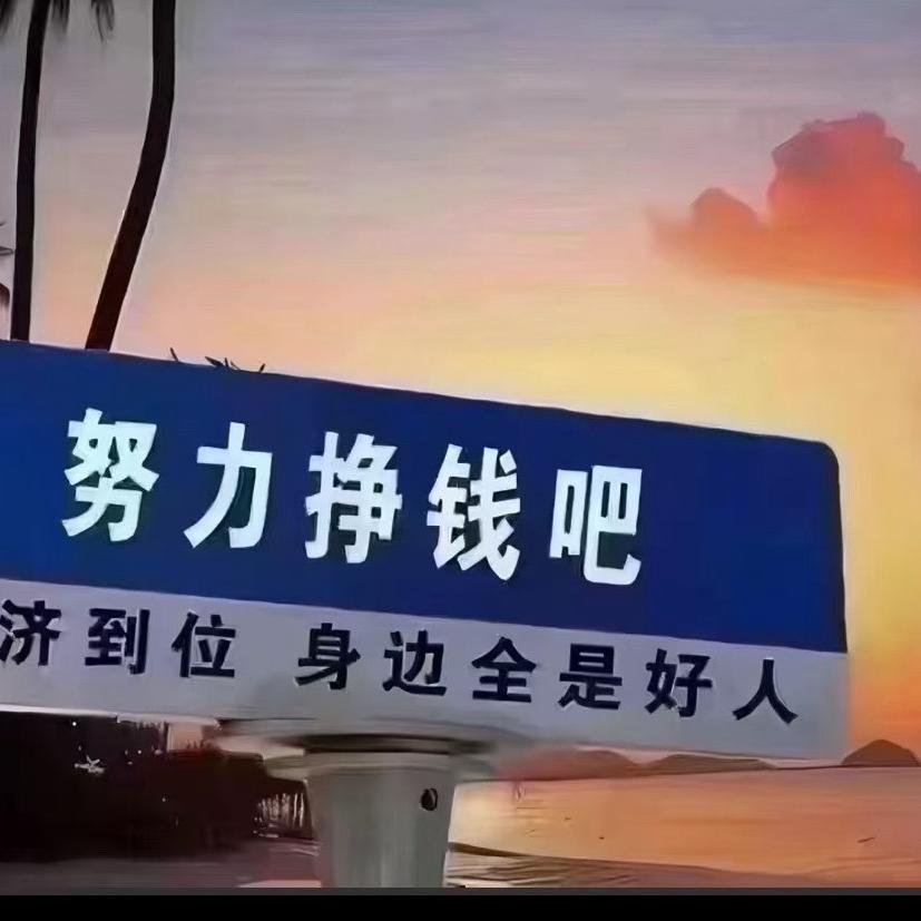 上海夜场招人