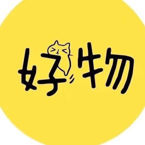 我是小颖丫