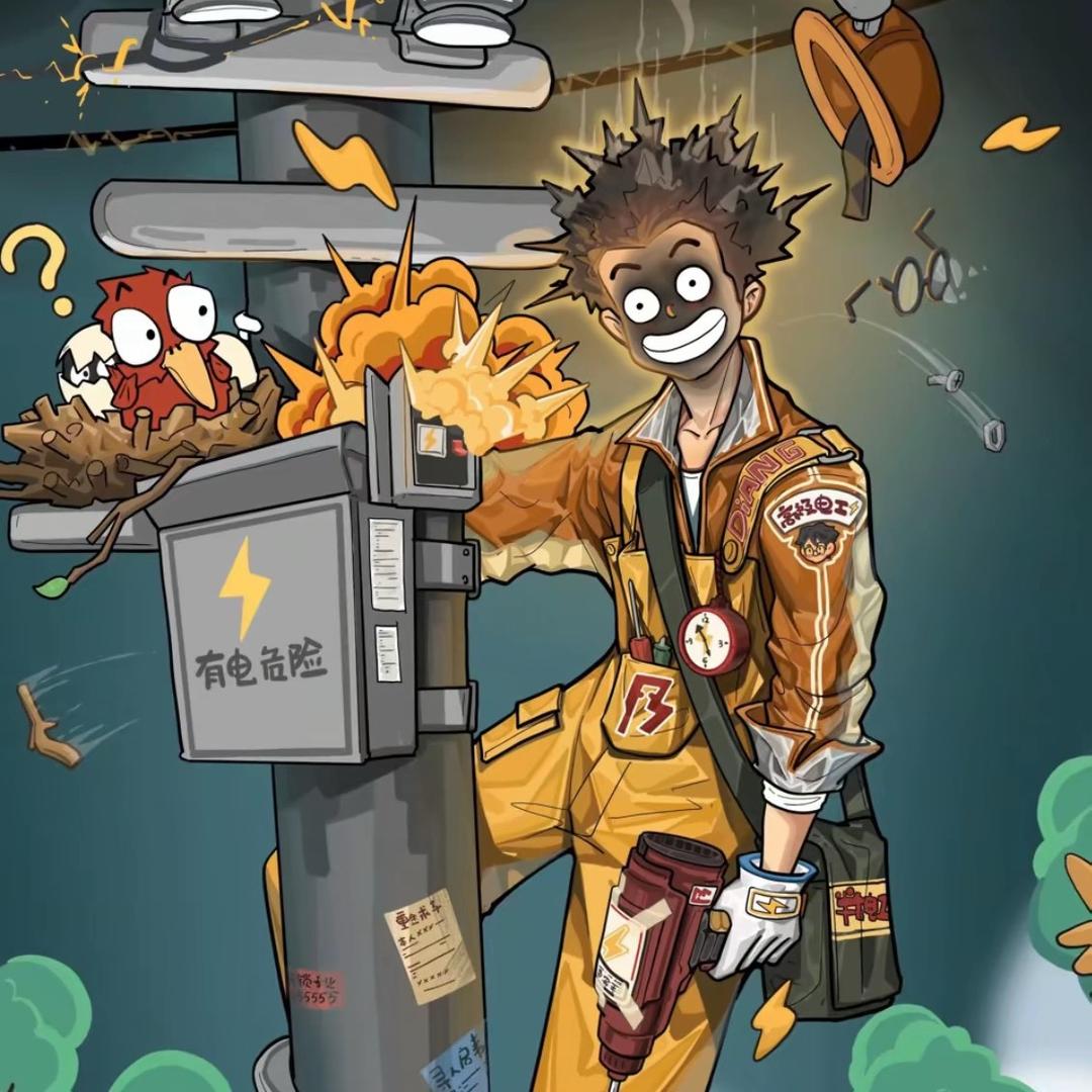 拳牛插座官方号