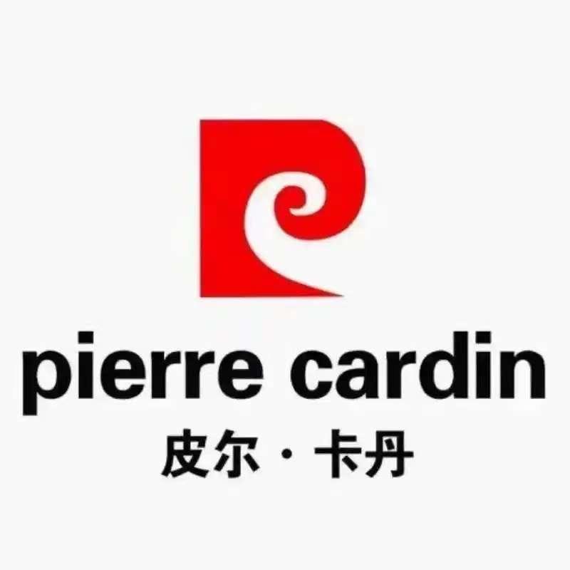 皮尔卡丹匠诚男装专卖店