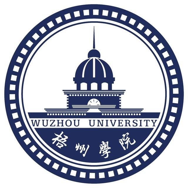 梧州学院