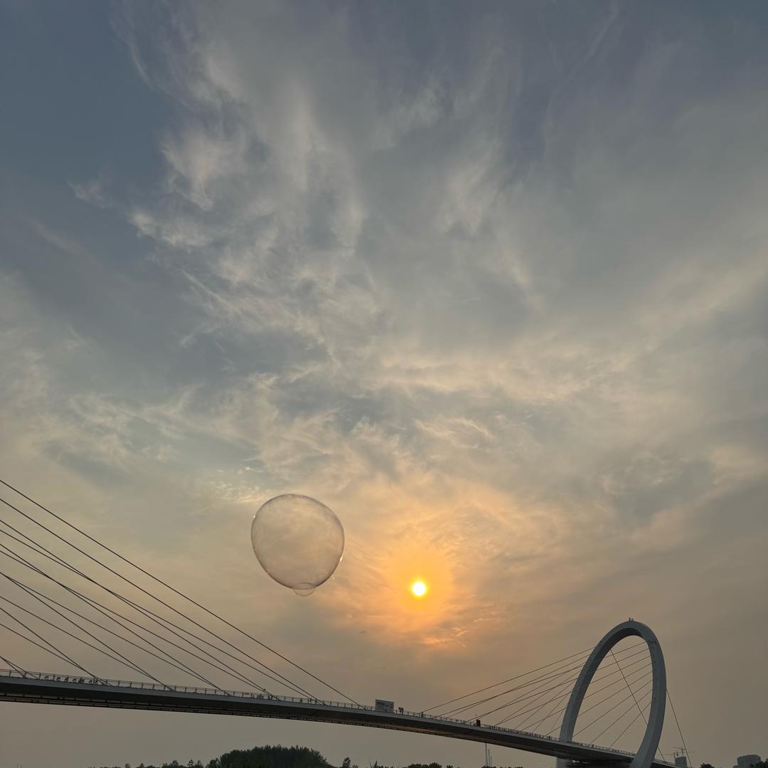 西西