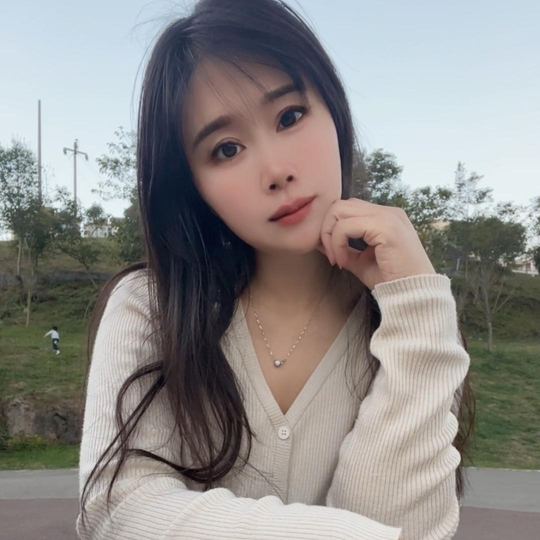 💗丫头，承蒙厚爱