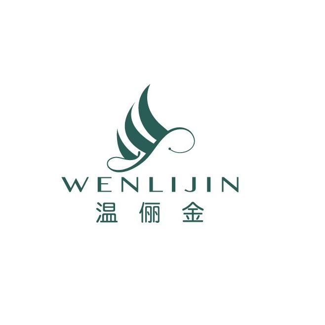温俪金电子商务商行