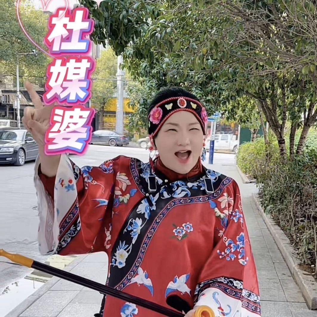 杜媒婆探店一蜂蜜哥团队