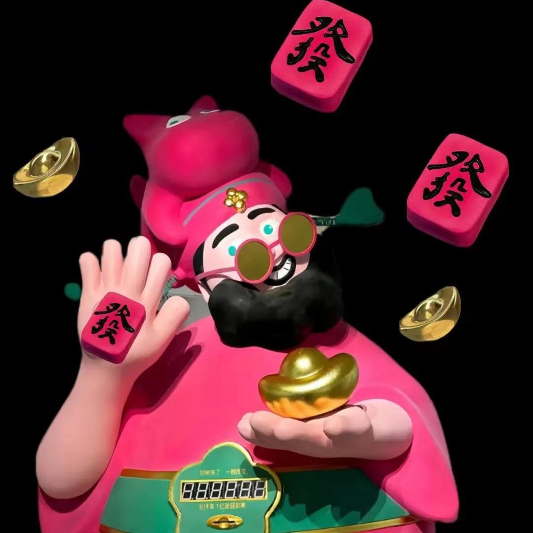 哦蜜尤