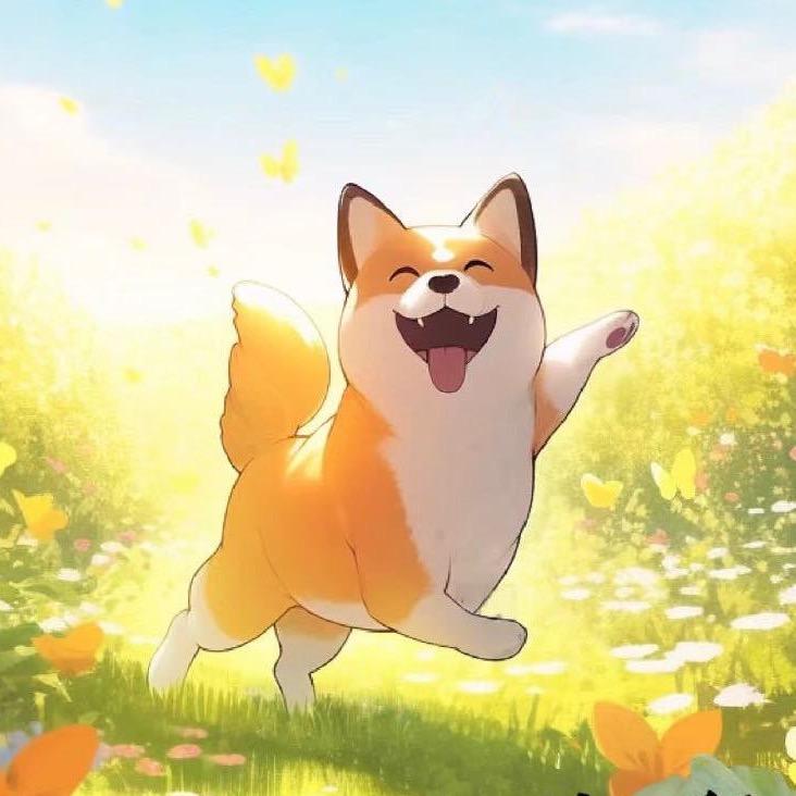 加鲁鲁的小柴犬