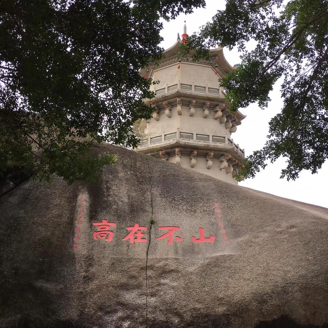 jinzhengunia97