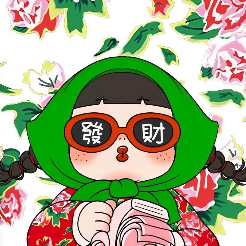 萧萧
