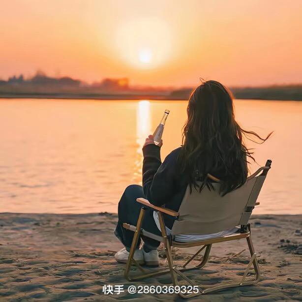 火狼女