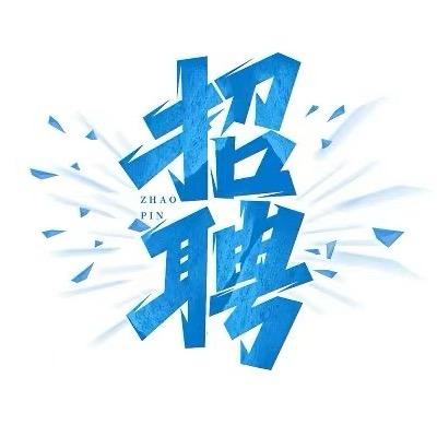 湘劳人力湘乡（普工端口）