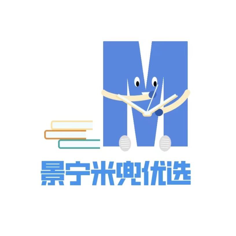 米兜文具优选