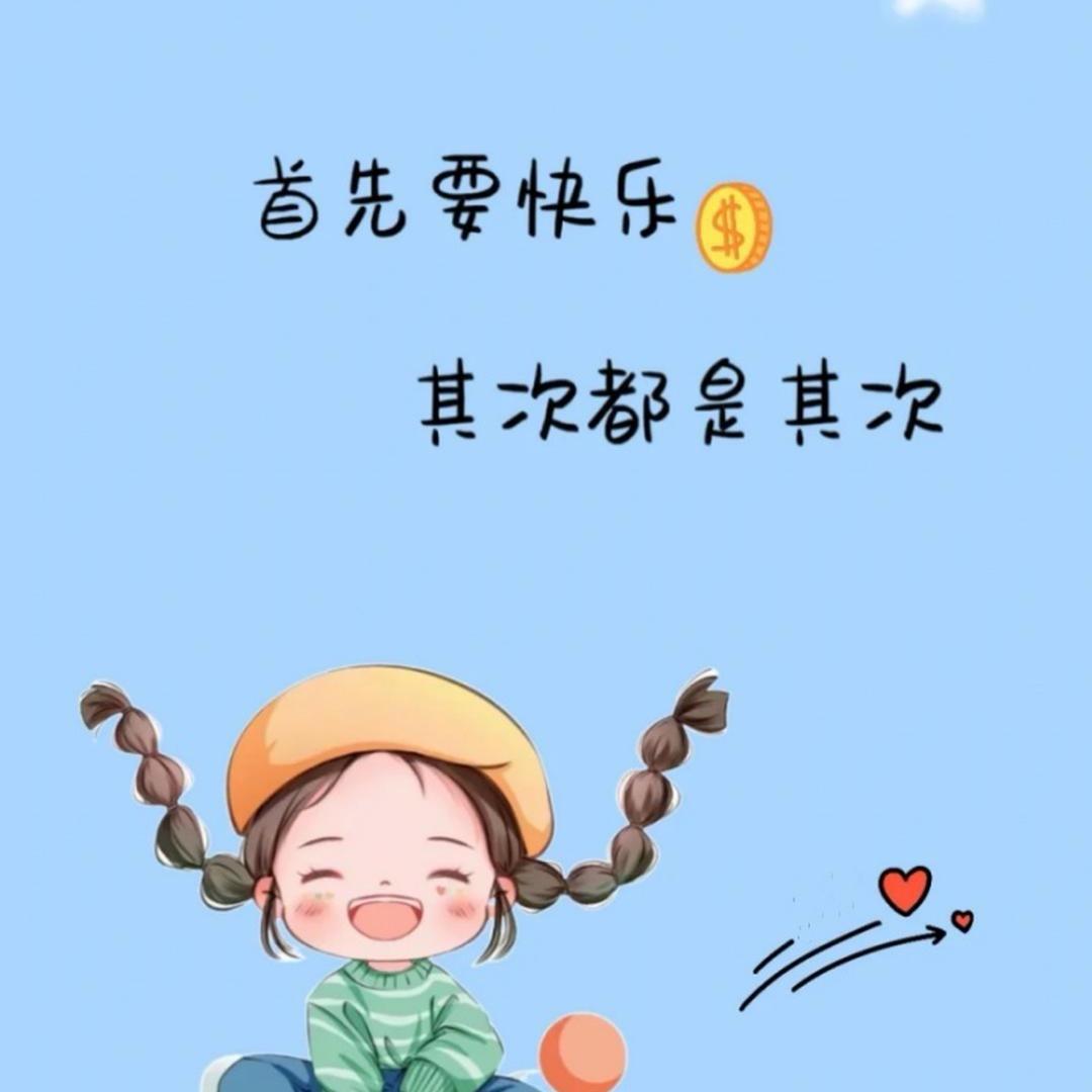 @Meizi