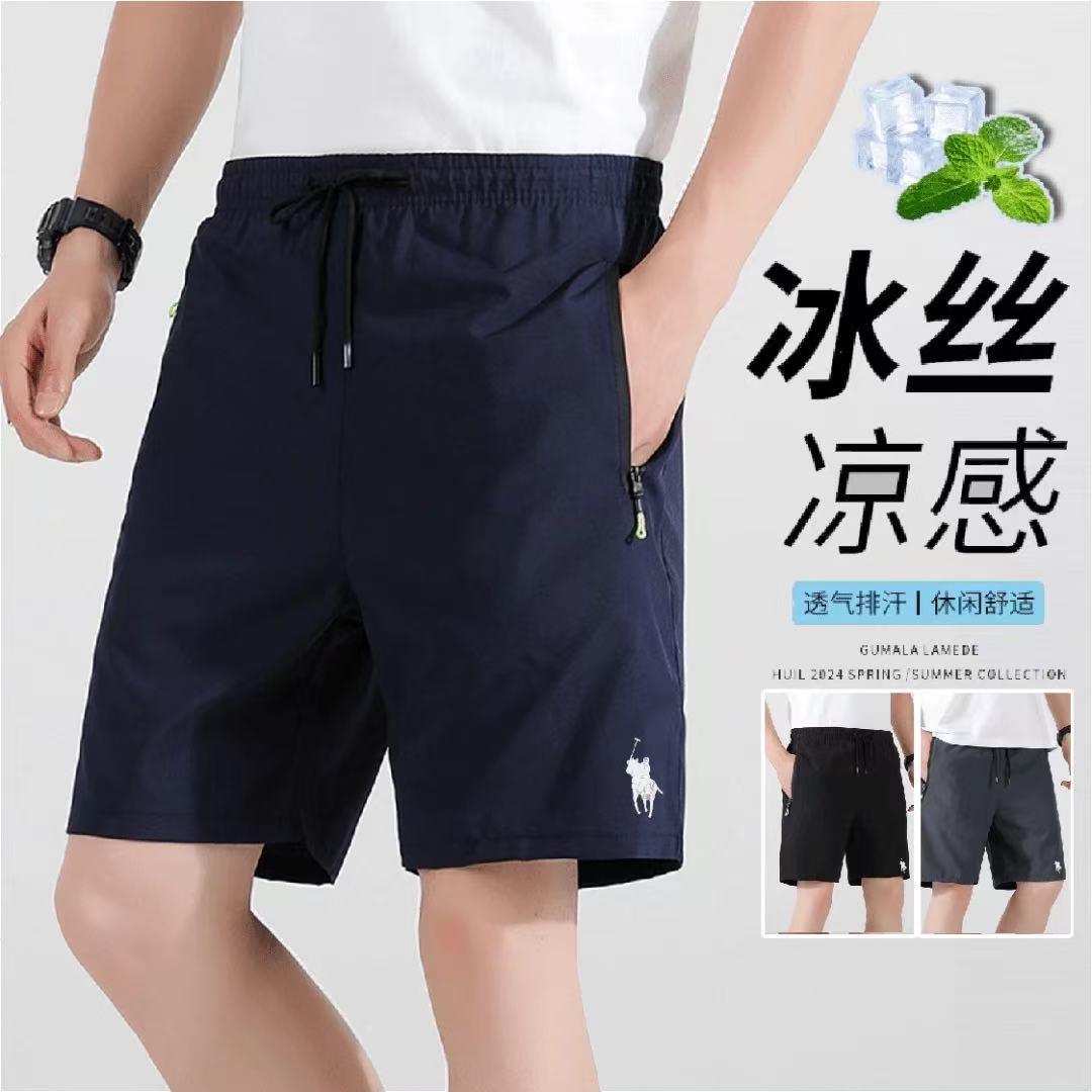 品牌短裤