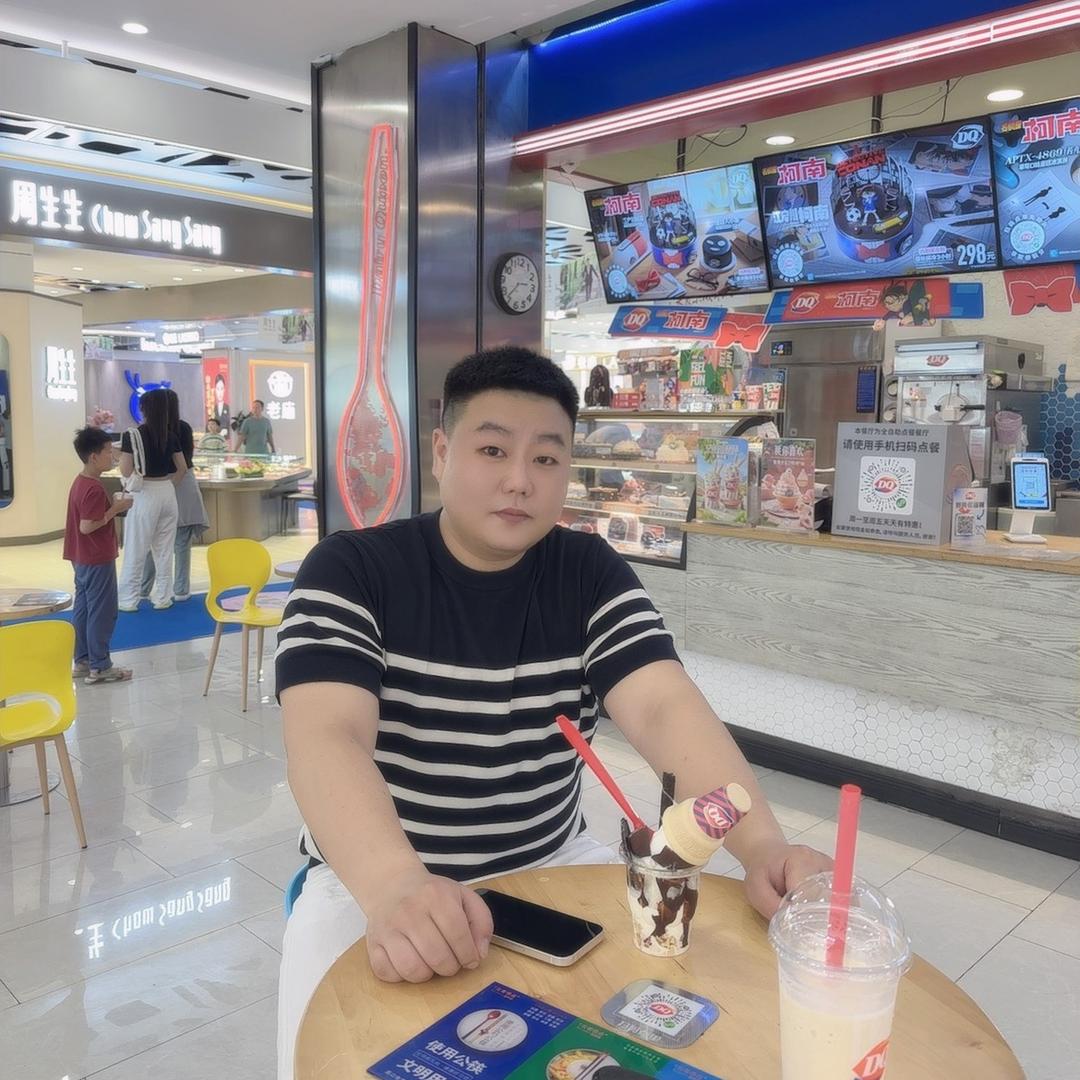 洋洋得意
