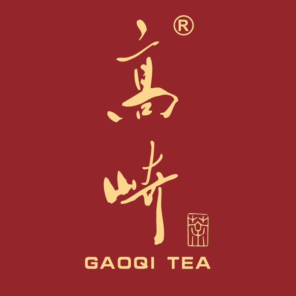高崎茶