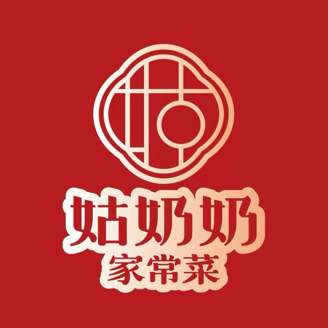 姑奶奶团购福利