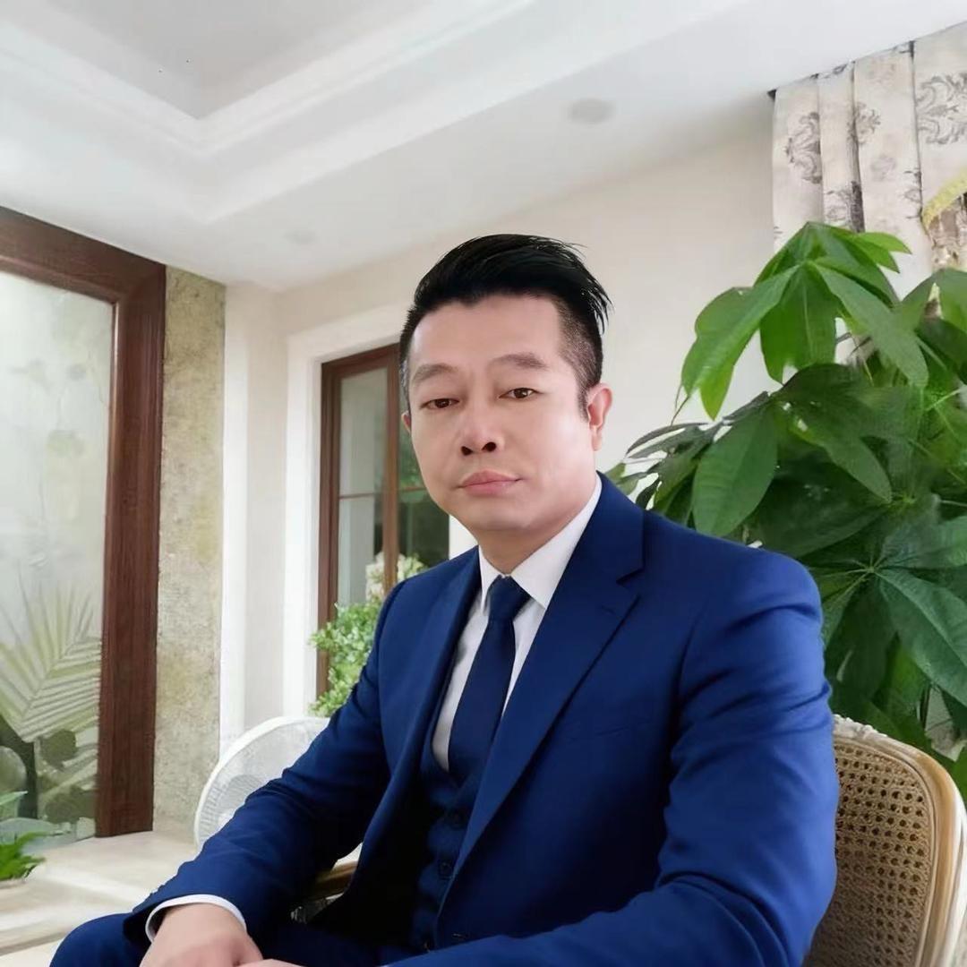 林