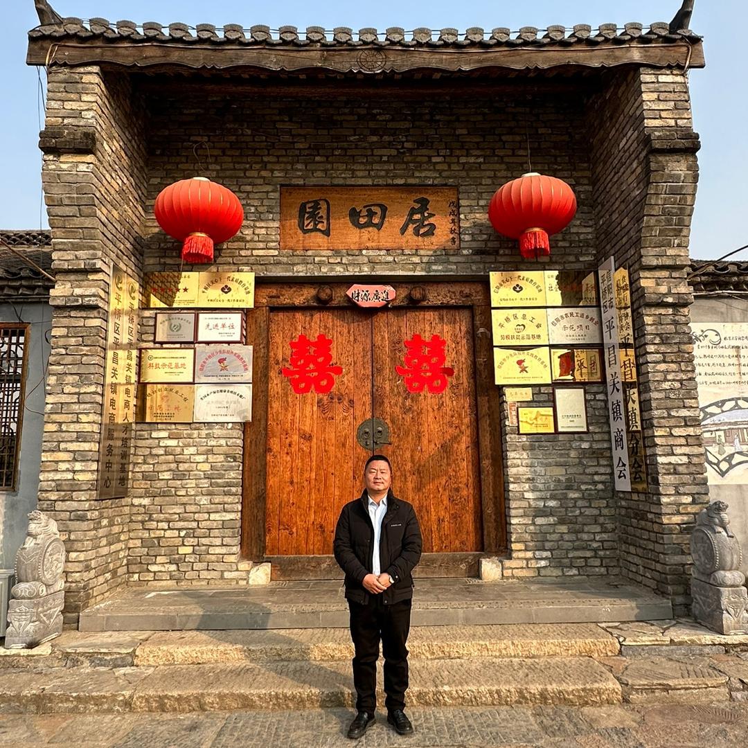 马妈妈农场