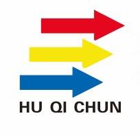 秀山新兴家电