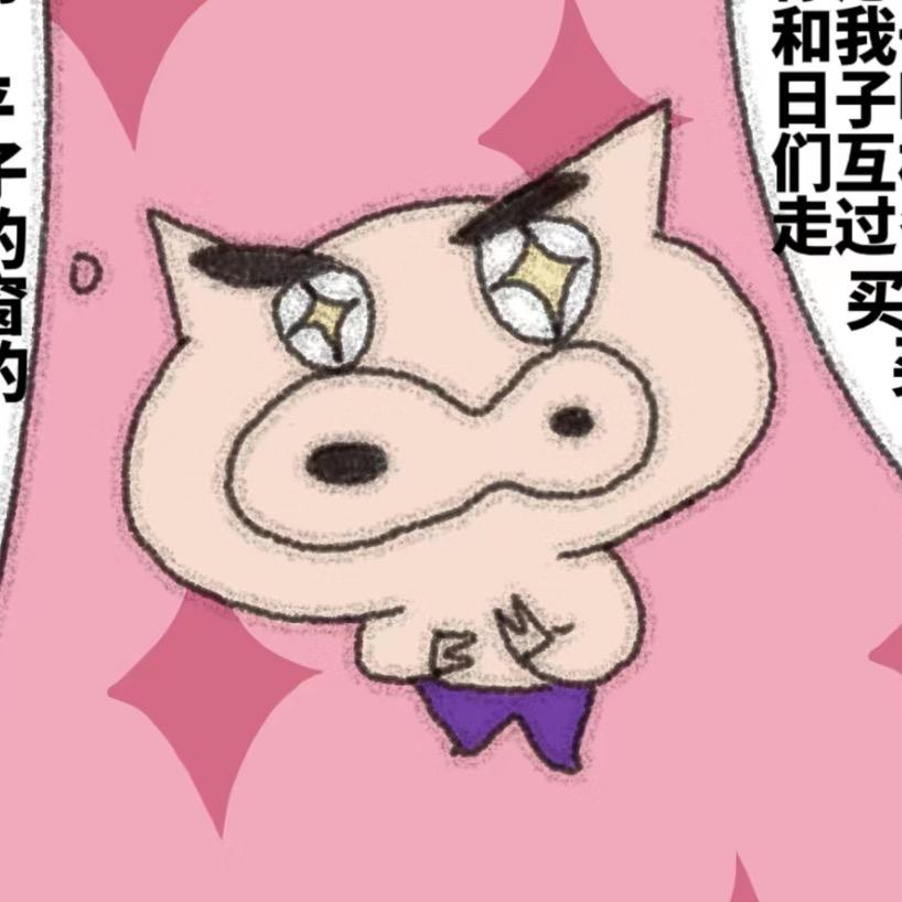章雨王子