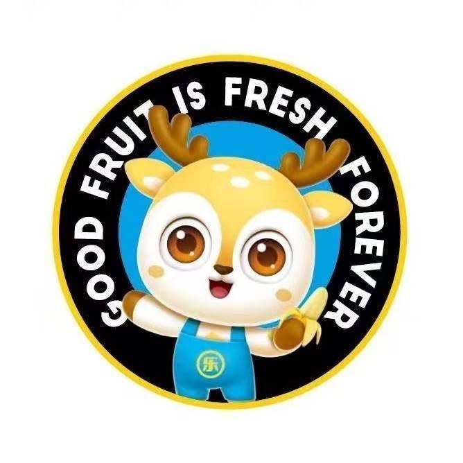 永生鲜瞿溪店 小邓