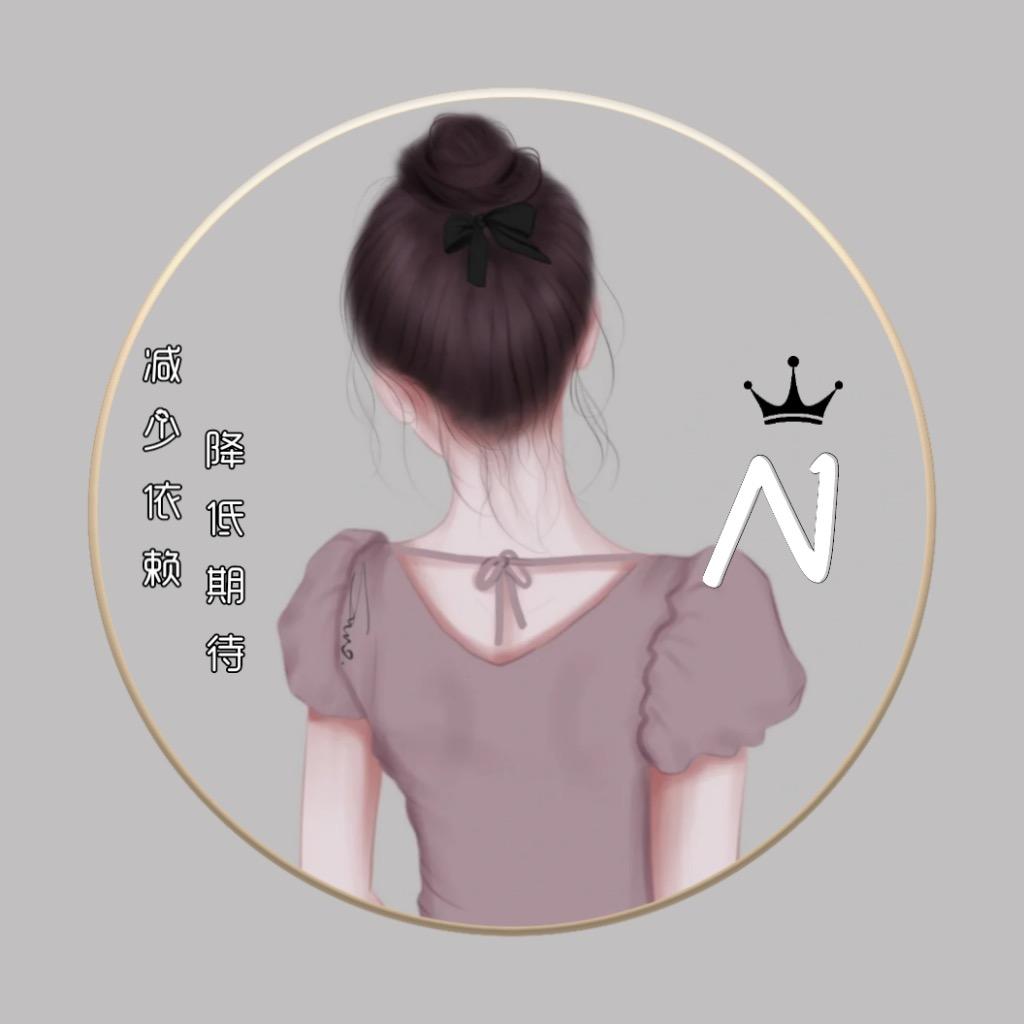 🦌呦呦