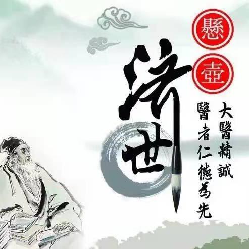 冯殿慧