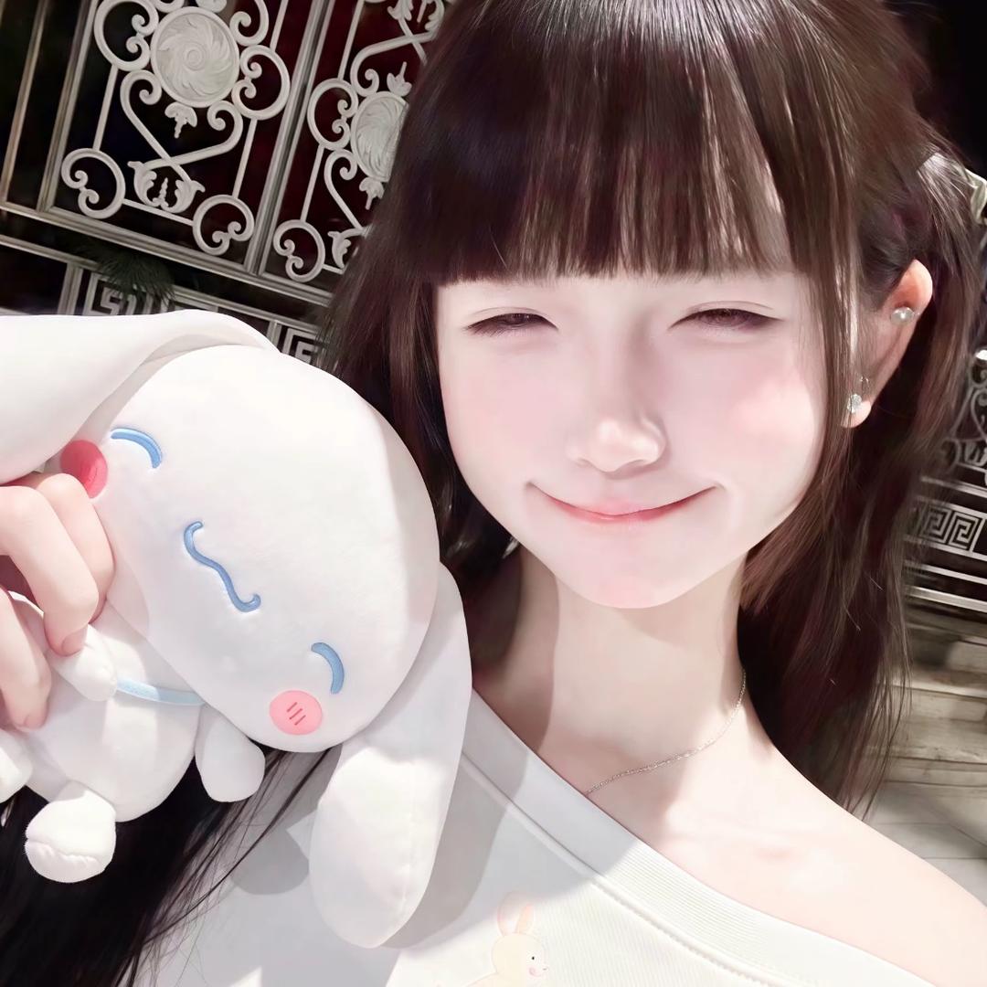 公主病