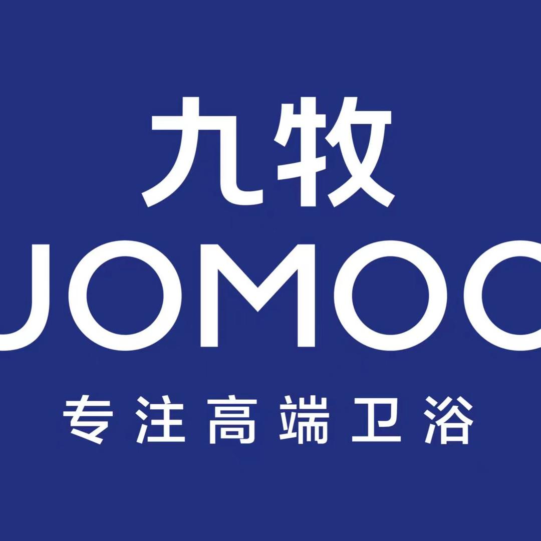 大连九牧团购运营中心