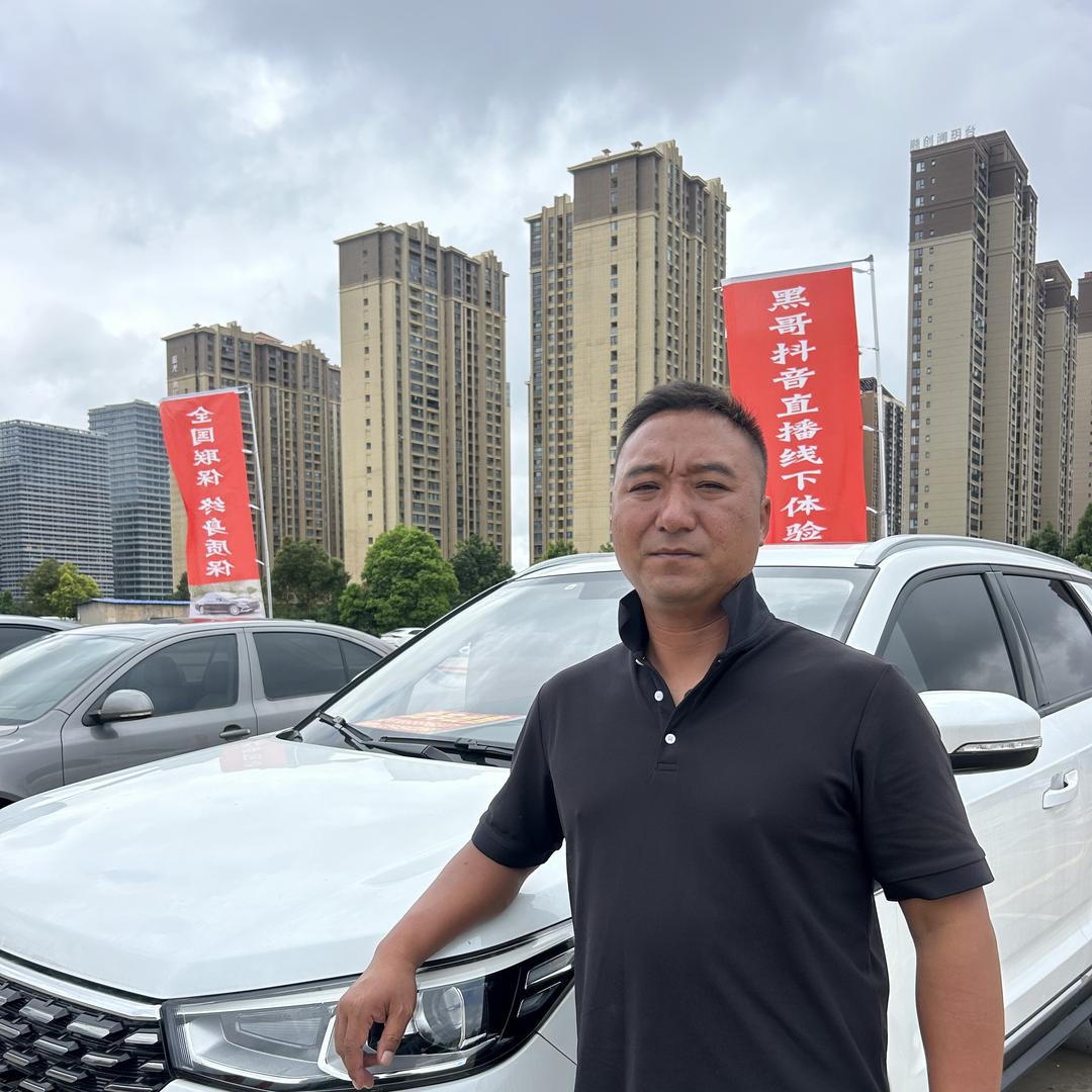 黑哥领昇车行