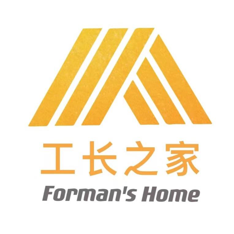 包头市-工长之家