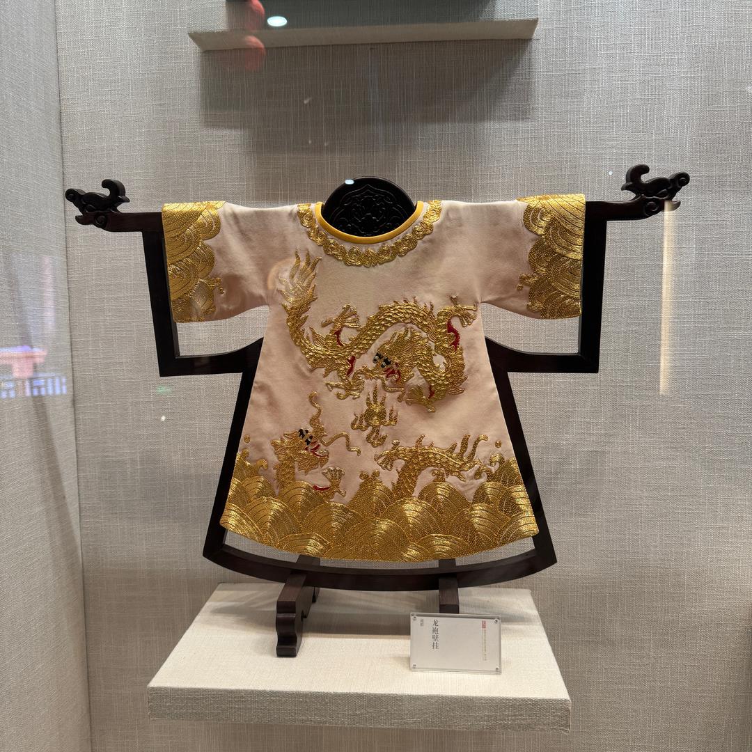 方方的旧铺商行