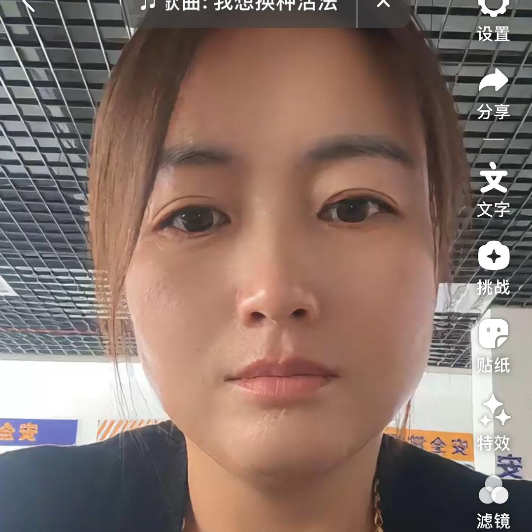 习惯就好