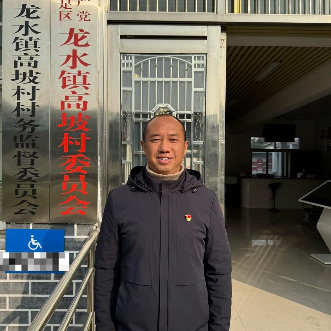 摩托书记天友（高坡村）