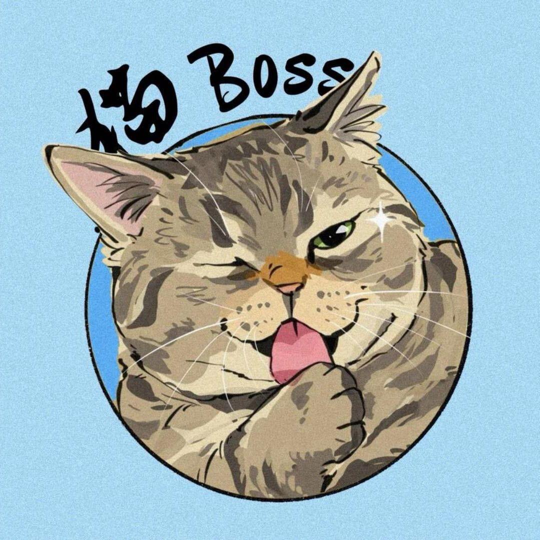 猫Boss供应链