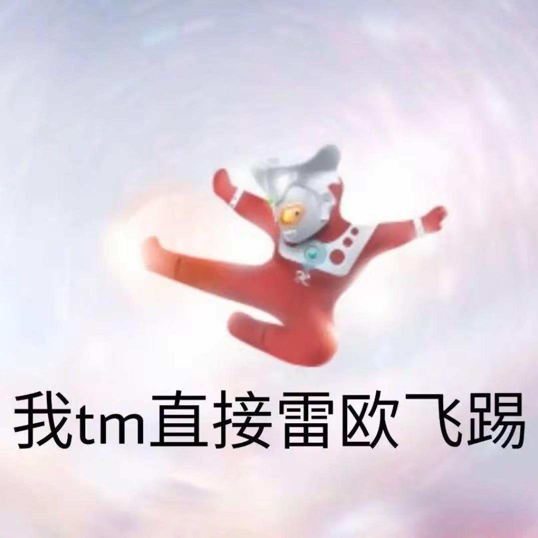 江熵