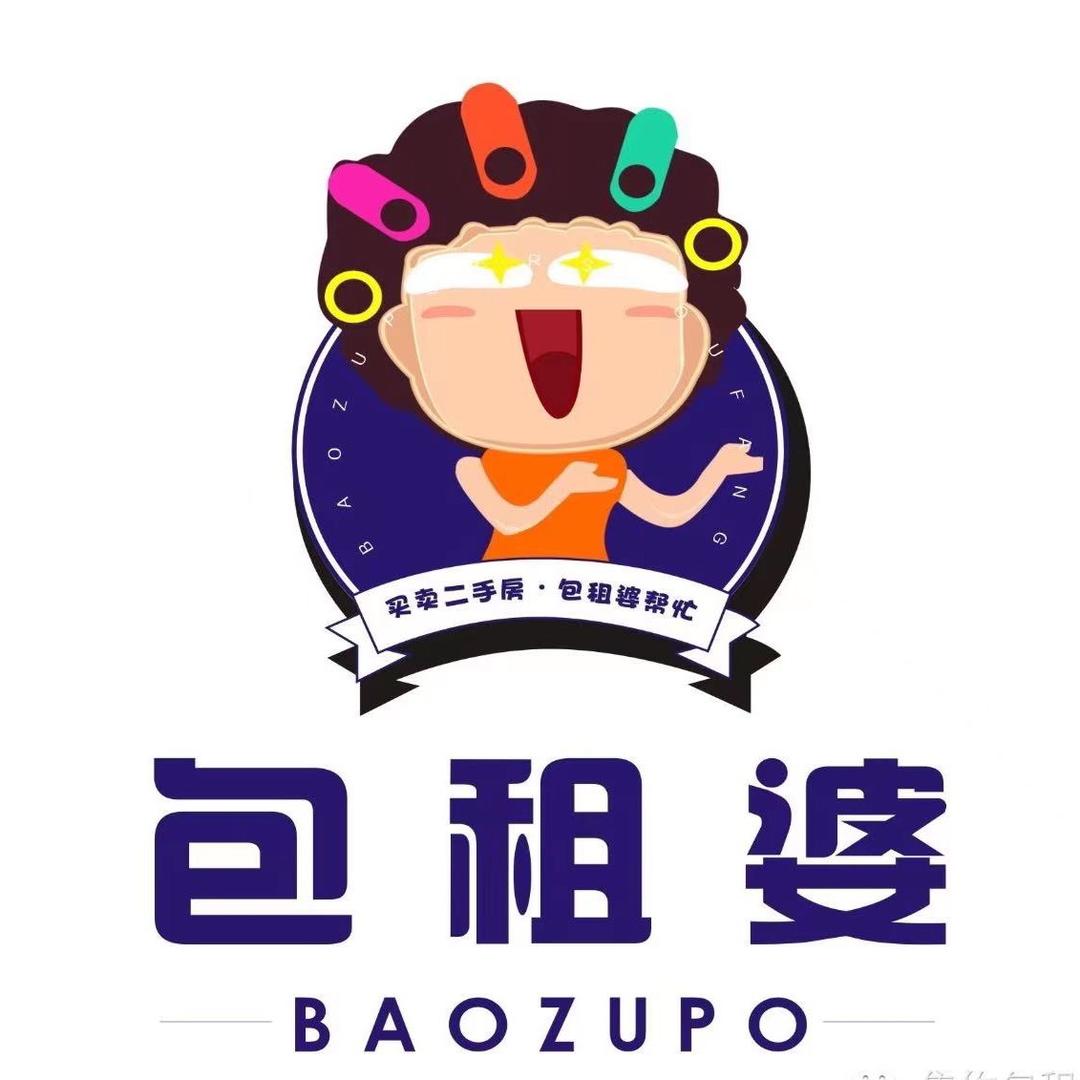 💄惠阳淡水包租婆