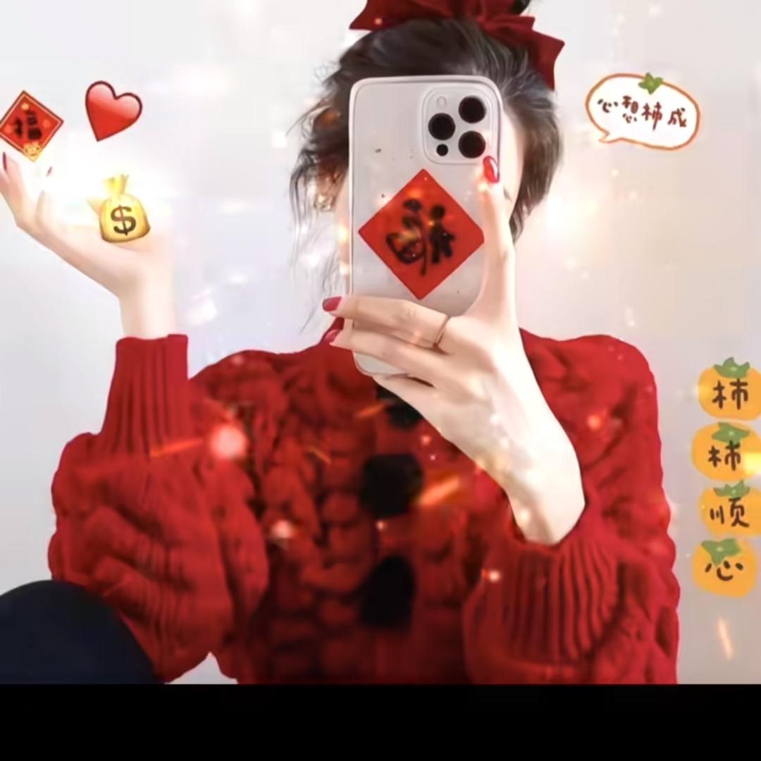 一念清心静