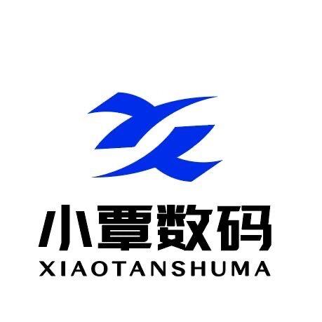 小覃数码