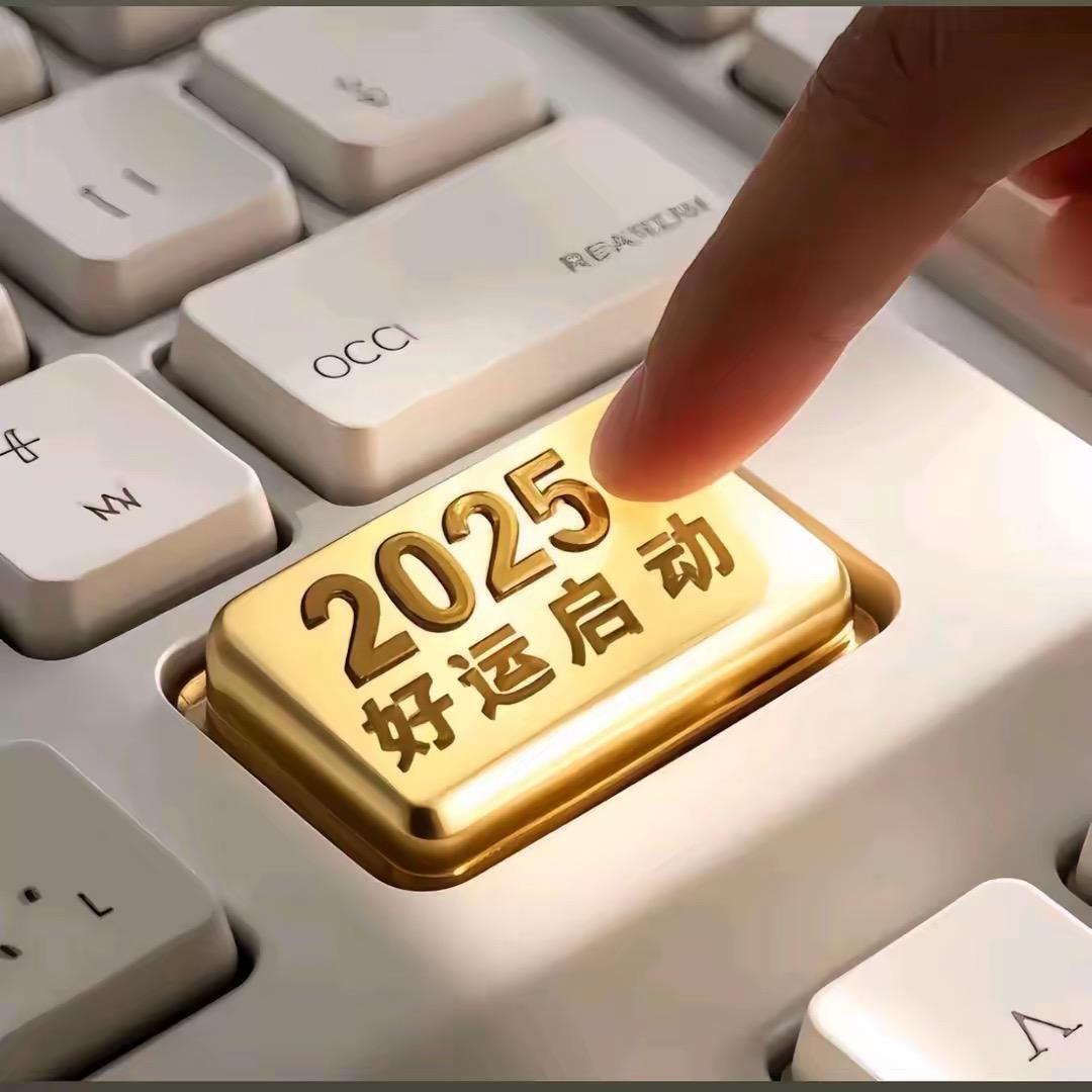 桦圆农副精品铺子