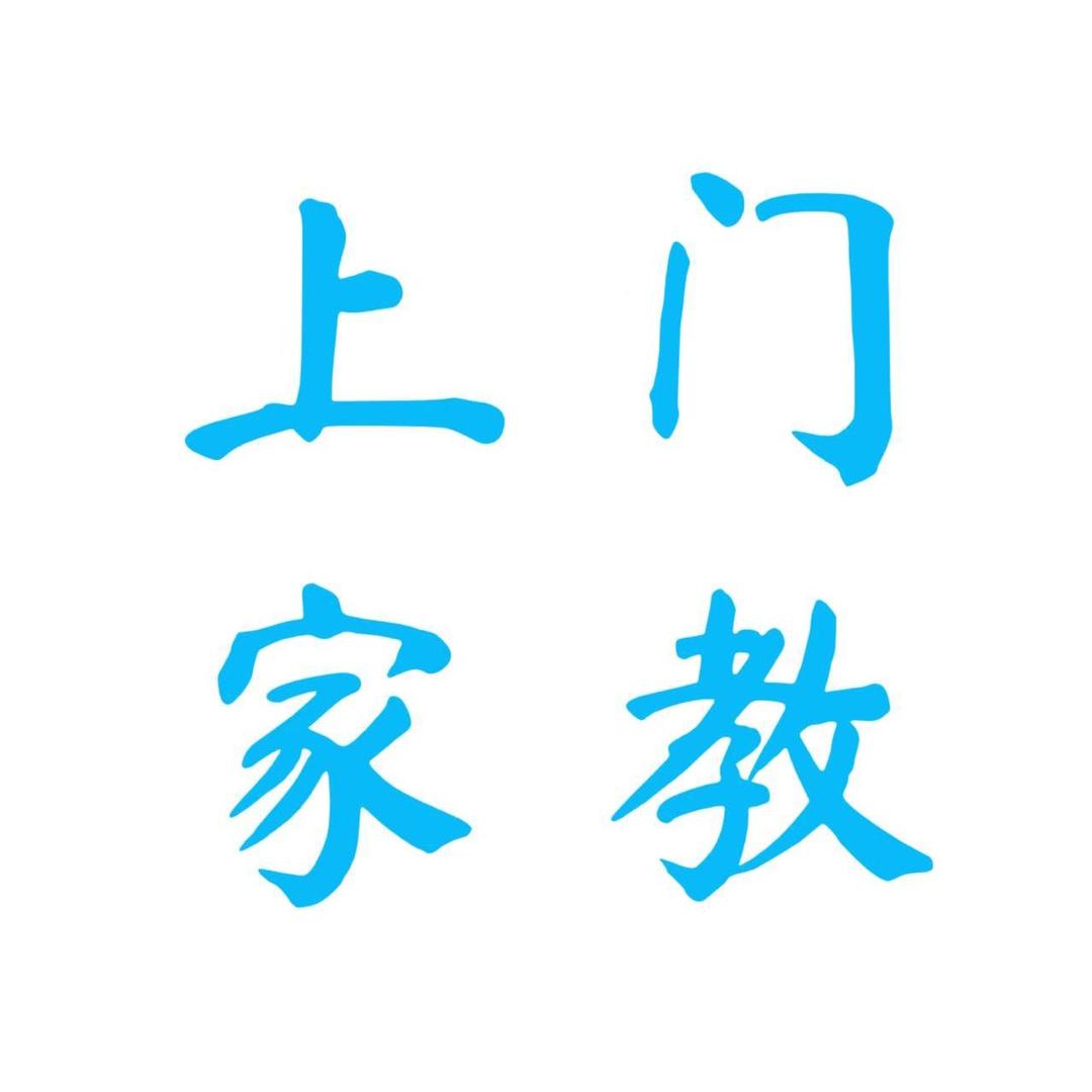 桃李同城1v1教育