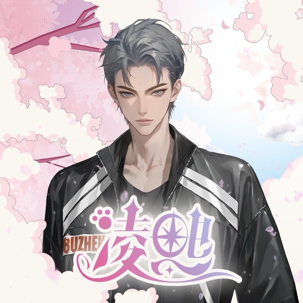 𝑇.不争ᴷᵁ/招二创