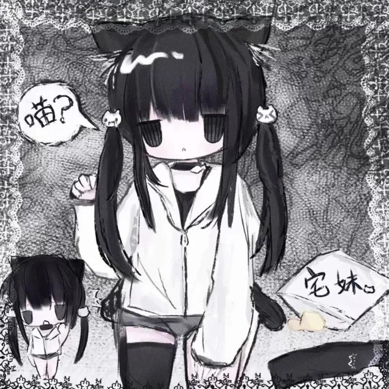 下着雨