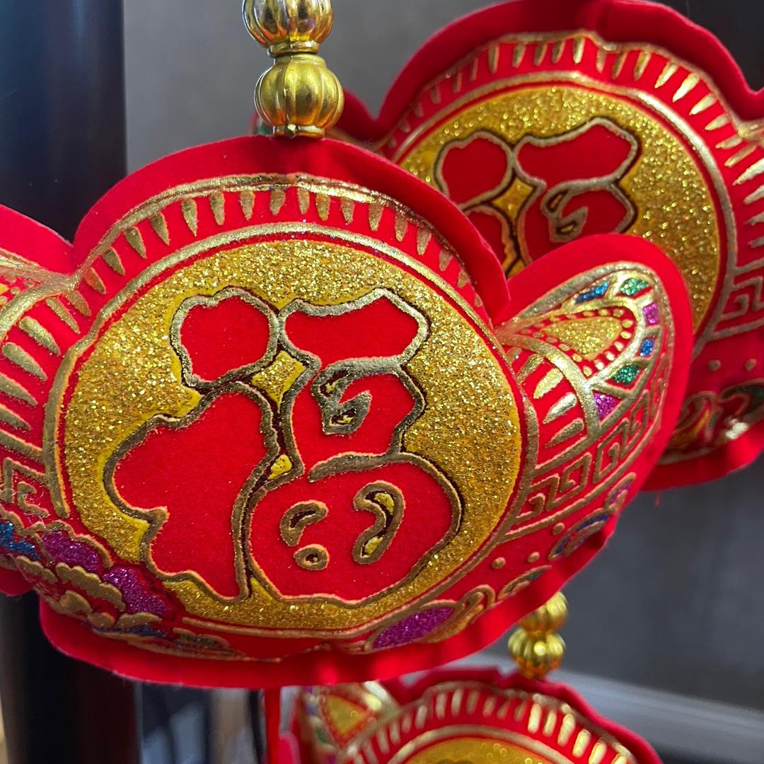 瑶瑶瑶年货