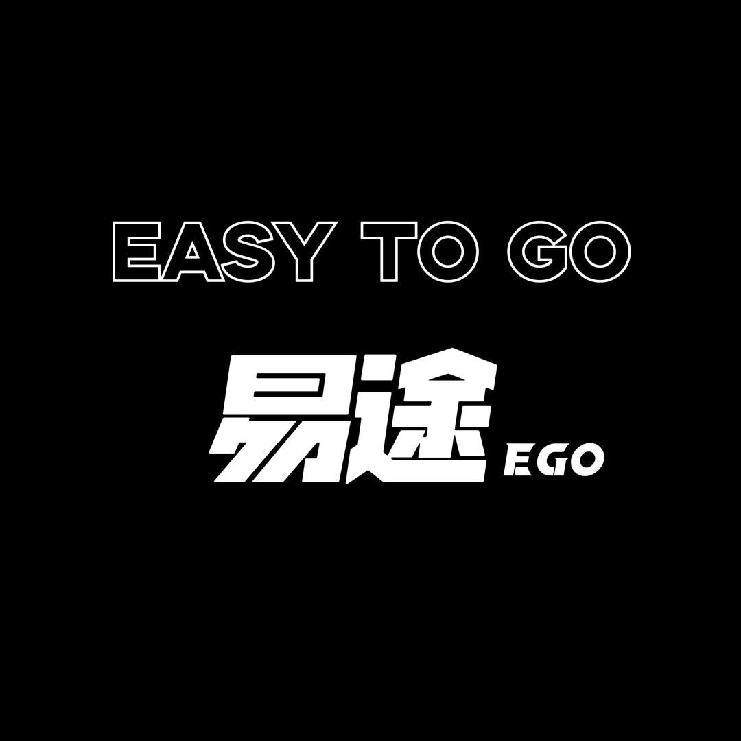 易途EGO轻户外潮流拖鞋