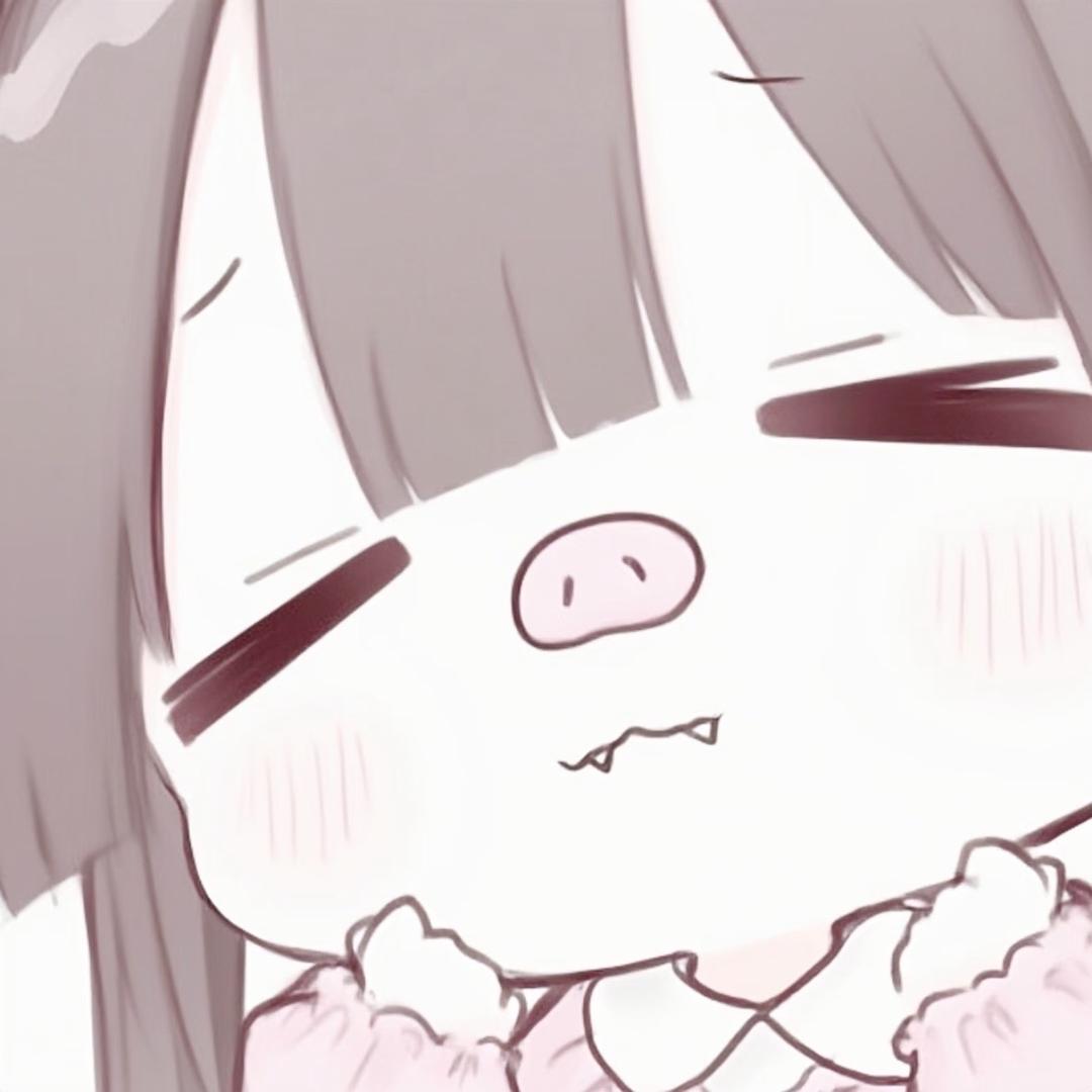 痛也宅
