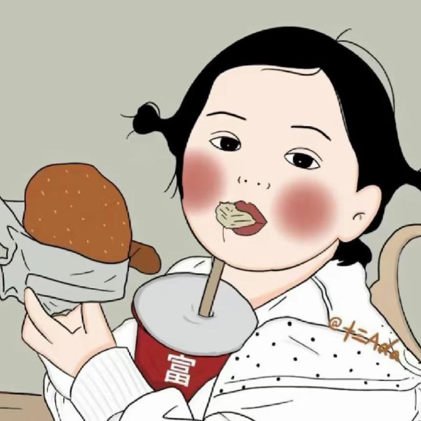 姑娘☼