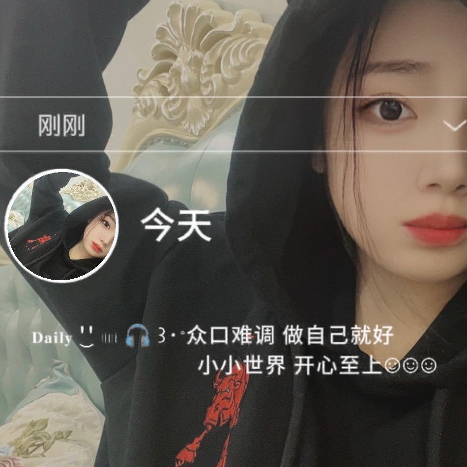 🌈🌈A持子之手_